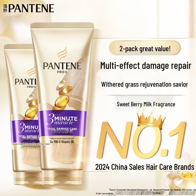 Pantene 3-Minute Miracle Multi-Effect Hair Conditioner