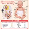 YEEFAIRY Reborn Silicone Baby Realistic Baby Silicone Baby Parenting Doll Size 6 43cm Doll, Ultra-Realistic 11 Doll, Doll, Doll, Newborn, Practice,
