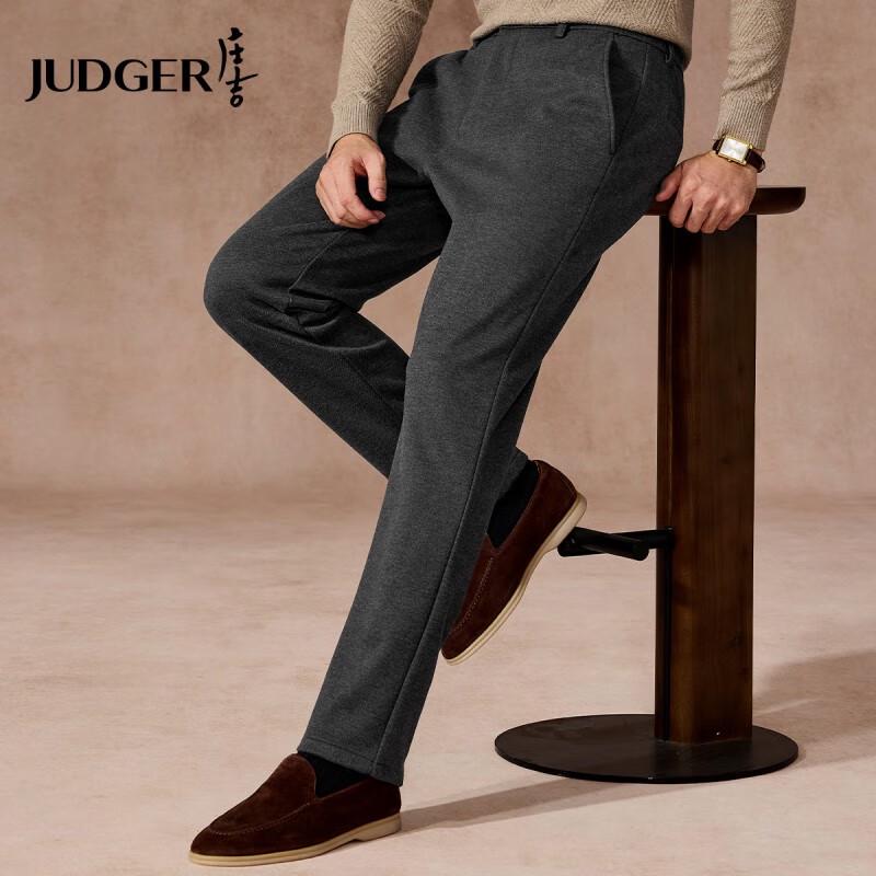 Judger Men's JGD5X4B2002 Casual Straight-Leg Pants