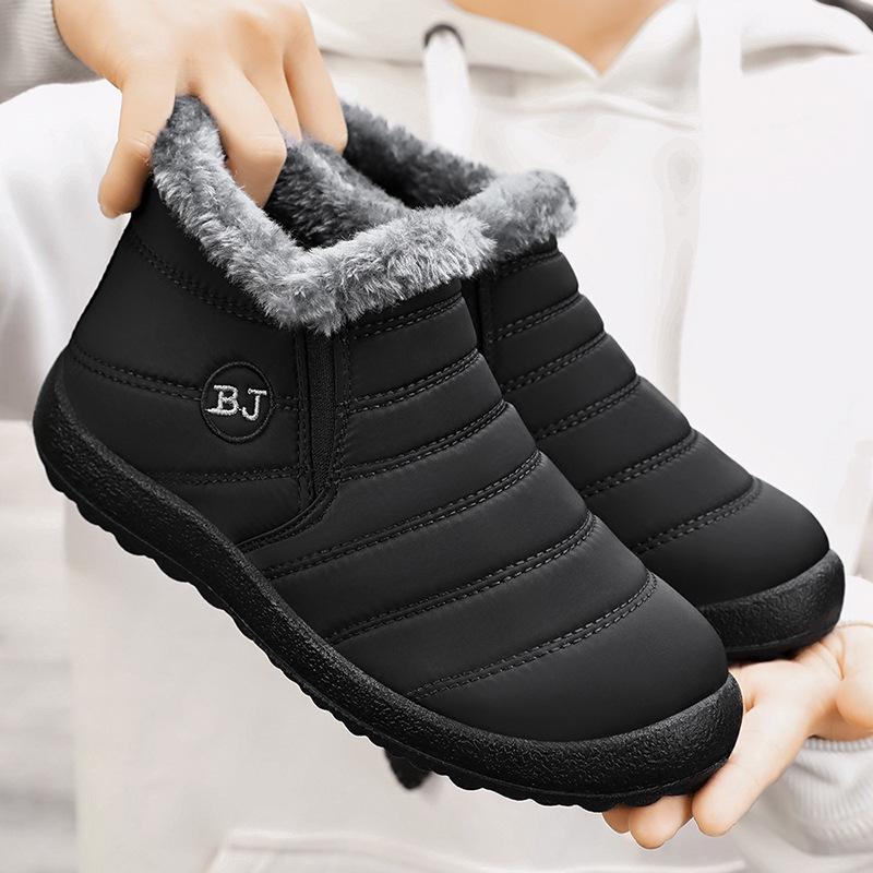 Jinshiyuan Women's Lightweight Slip-on Snow Boots - Warm Cotton Shoes for Middle-aged & Elderly