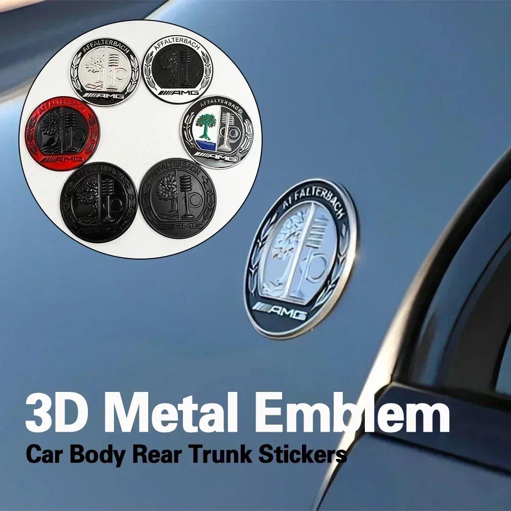 3D Car Metal Body Rear Trunk Emblem AFFALTERBACH AMG Logo Sticker For Mercedes Benz W204 W205 W212 W213 W222 x153 W176 W177 W211