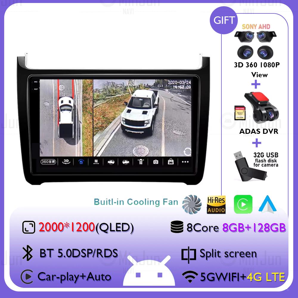 Car Radio Qualcomm Multimedia For VW Volkswagen POLO 5 2008 - 2017 Vento Wireless Carplay Android 14 Auto Car Radio Stereo