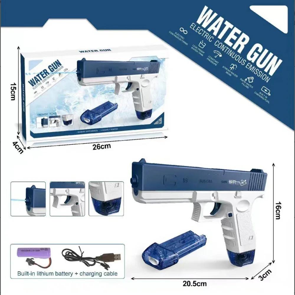 Full Automatic Electric Water Gun Toy-Spurt Pistol Shooting Game for Summer Beach Pool Ideal Water Toy Gifts for Kids Boys Girls