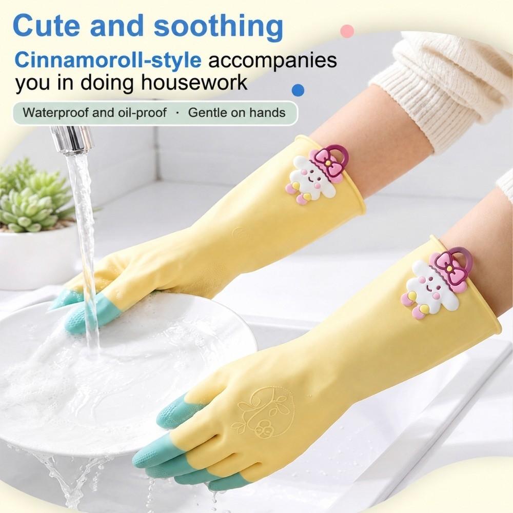 1 Pair Wear Resistant Dishwashing Gloves Non-slip Kitchen Cleaning Gloves  Kitchen Use
