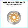 For Kawasaki KAZE Motorcycle Front Brake Disc Rotor 220MM Modification Floating Disc Brake