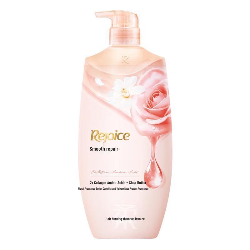 Rejoice Floral Fragrance Shampoo 1KG