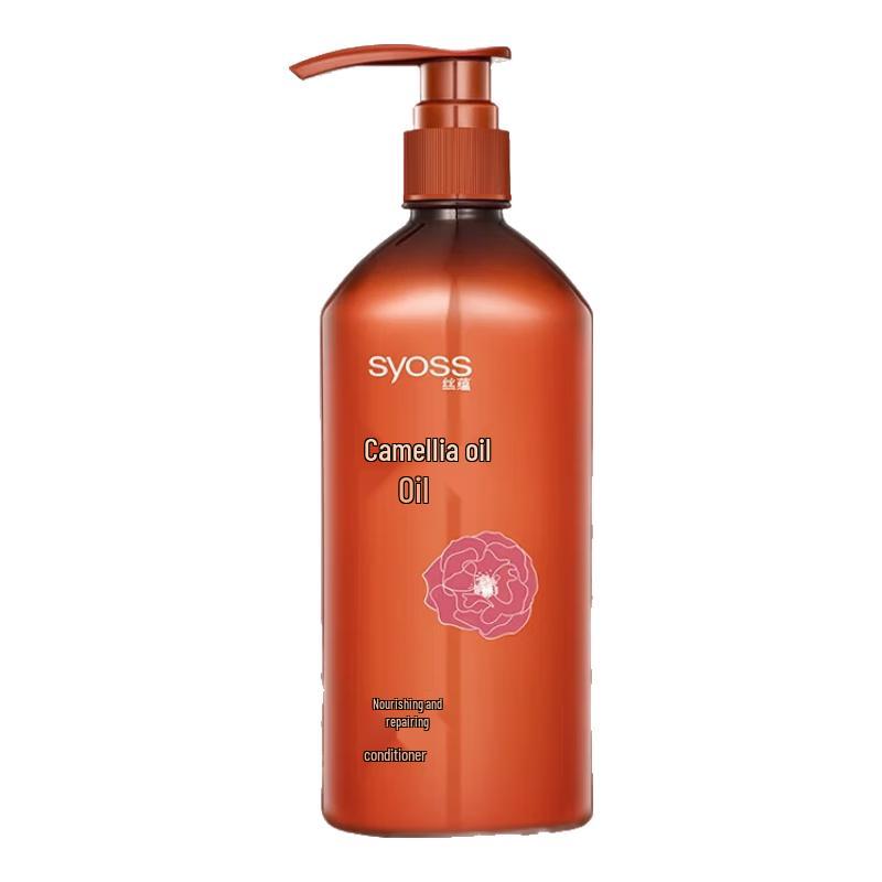 

Syoss Camellia Oil Nourishing Repair Conditioner