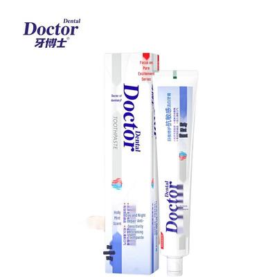 Ağız Sağlığı – Diş macunları ve diş tozu