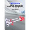 Useful 1M Stainless Steel Electric Air Horn 12V 24V, Super Loud Horn for Truck Car Modification