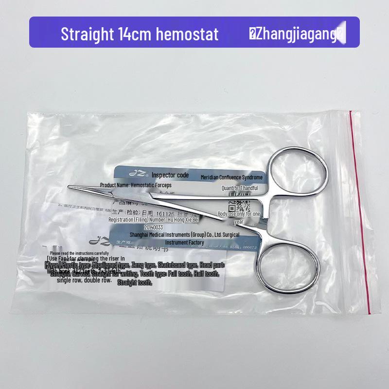 Stainless Steel Hemostatic Forceps - Pet Pliers, Needle Holder, Cupping Clip, Surgical Vascular Tool (Straight & Curved Tips)