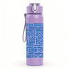 1PC Blue Geometric Line Maze Pattern 750ml Color Plastic Sports Water Bottle Leakproof Flip Straw Lid Suitable for Sports Office Home Use