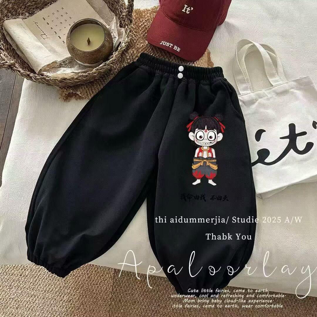 Boys Nezha Jogger Pants Comfortable Casual Sports Trousers Versatile Everyday Wear 90