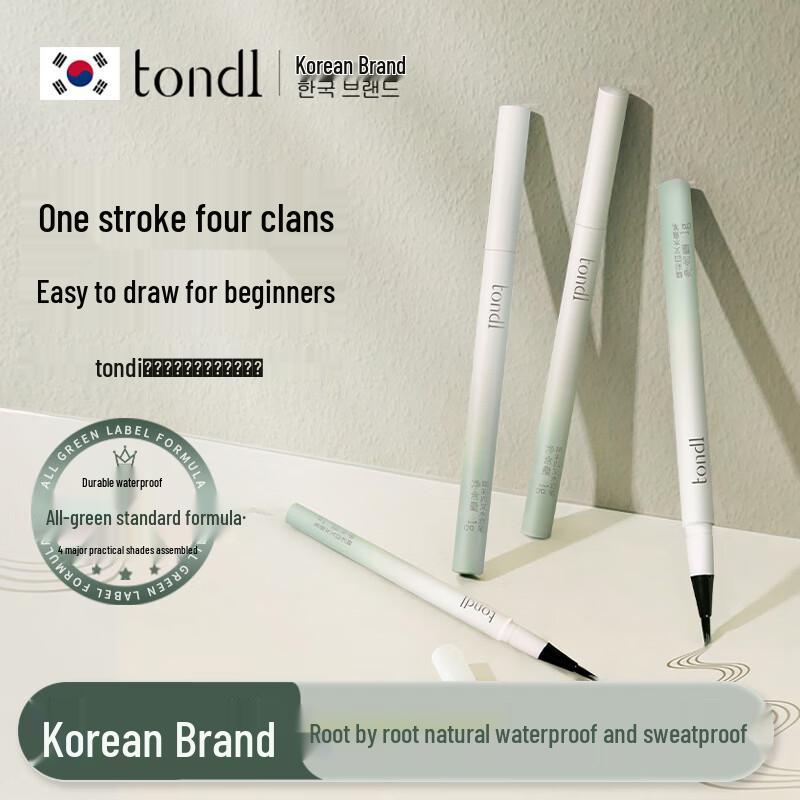 Tondi 4-Tip Liquid Eyebrow Pen