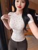 Kardashian SKIMS Christmas Print Ribbed Knit High-Waisted Trousers with Printed Short and Long Sleeves