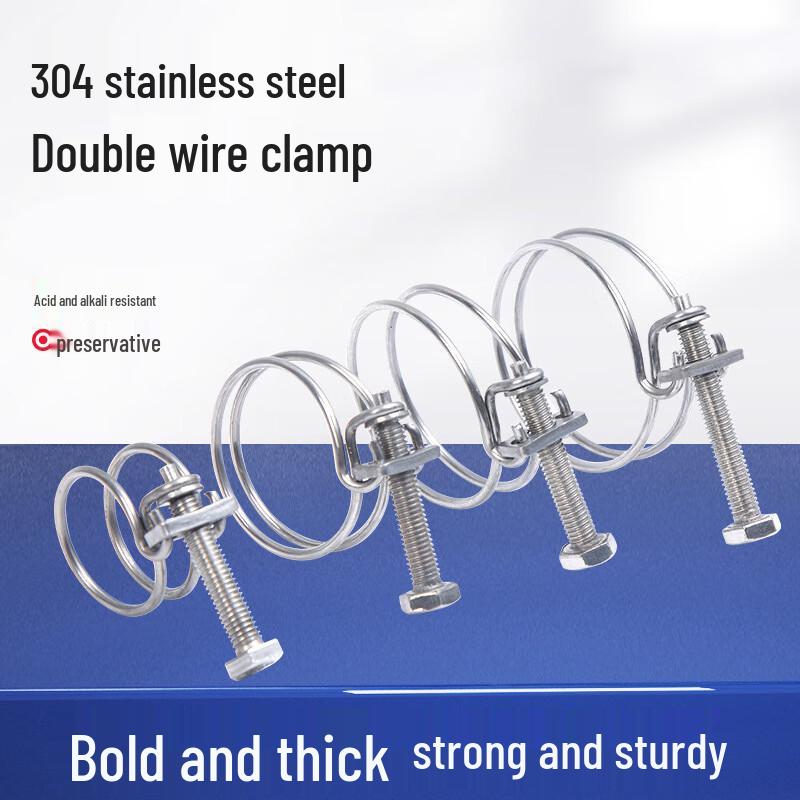 304 Stainless Steel Double Wire Hose Clamp