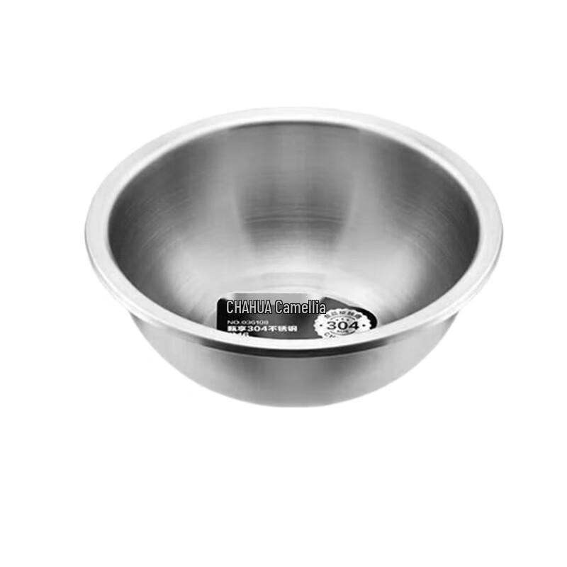 Chahua 304 Stainless Steel Multi-Purpose Basin