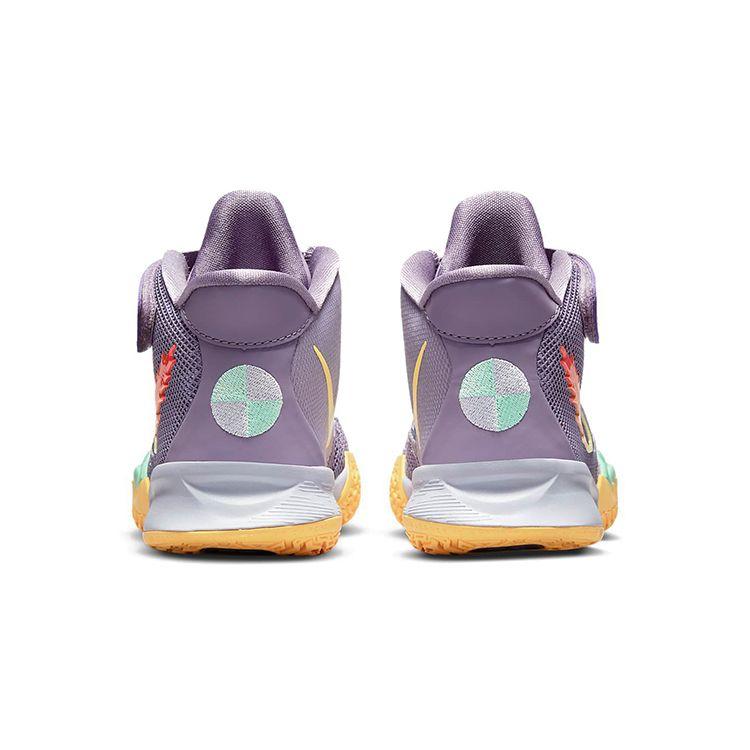 Nike Kyrie 7 PS Daybreak Kids Sneakers Purple Citron-Pulse Siren-Red CT4087-500