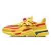 Li Ning Candle Dragon 1.5 Slip Resistant Low Top Trendy Casual Shoes Men's Lemon AGLP107-2