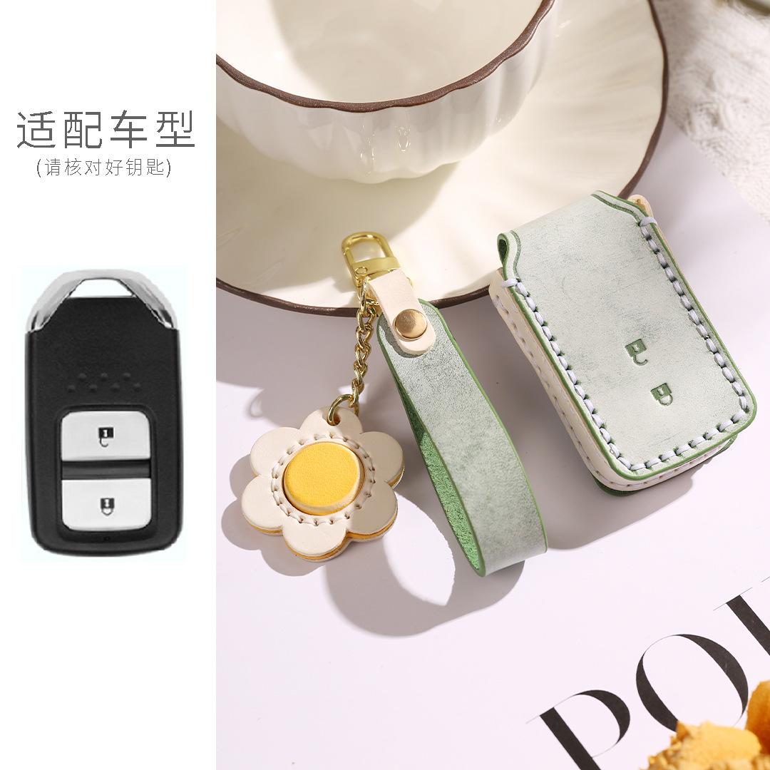

Suitable For Honda Automobile Leather Key Cover Allison Odyssey Crv Civic Accord Protective Case Buckle Chain