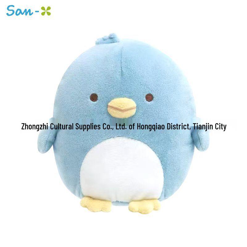 

Плюшевая игрушка San-X Sumikko Gurashi Водяной Дракон Тонкацу Темпура 14x11x11 cm