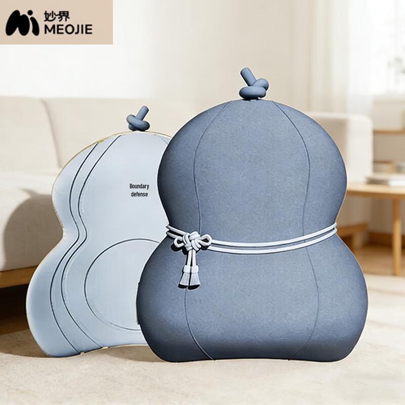 MIAOJIE Ergonomic Lumbar Back Massager with Heat