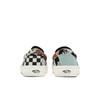 Vans Classic Slip-On 'Tiger Patchwork' VN0A4U381IO Men's Shoes