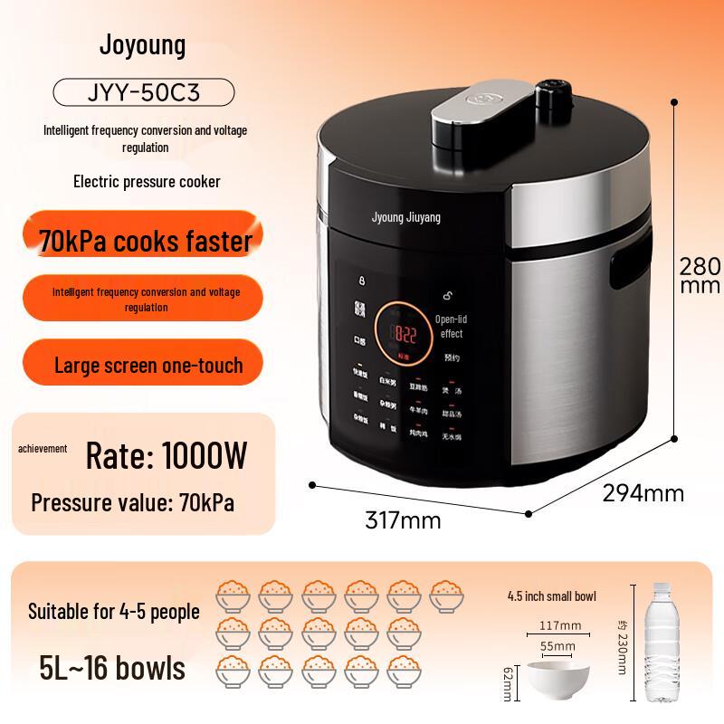 Joyoung 5L Smart Electric Pressure Cooker with Dual Pots CN Plug (adapter Included)