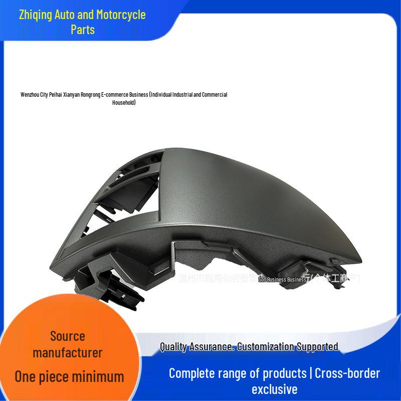 Compatible Air Conditioning Vent Dashboard Panel for 2009-2013 Toyota Corolla (Part: 55670-02160).