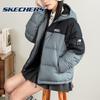 Skechers Unisex Warm Down Jacket