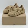 GV6842 YEEZY Foam Runner Clay Taupe (Men's)