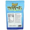 HBAF, Starlight Pang Pang Almond, 120g