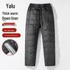 Yalu Men's High-Waist Straight-Leg Down Pants