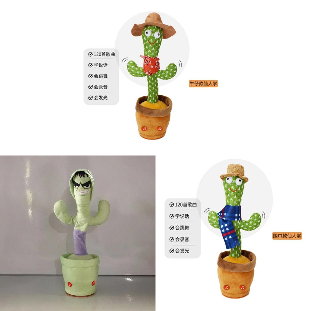 Dancing Cactus Plush Toy With Light And Sound For Kids Entertainment