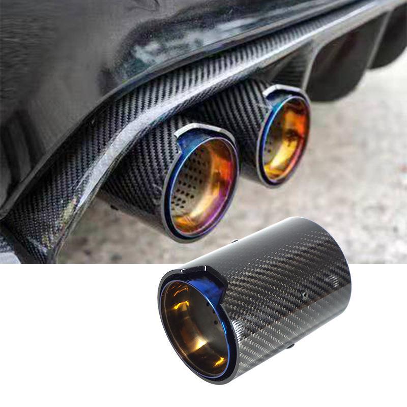 Carbon Fiber Exhaust Tailpipe for BMW M2 F87, M3 F80, M4 F82, F83.