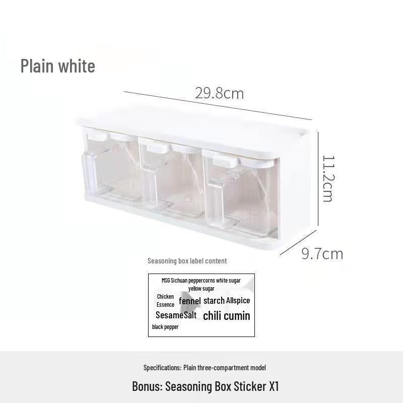 ZISIZ Wall-Mounted & Countertop 3-Compartment Seasoning Box