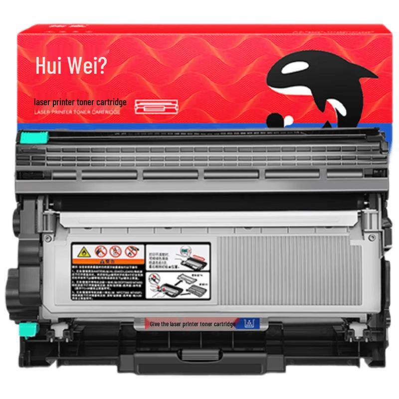 Huiwei Compatible T-3003C Drum Units & Toner Kits