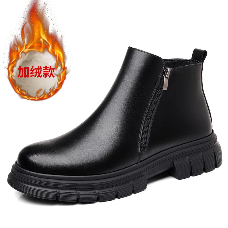 Chelsea Boots Men's Winter British Zipper Martin Boots Men's Medium Help Warm Snow Boots Men's Boots