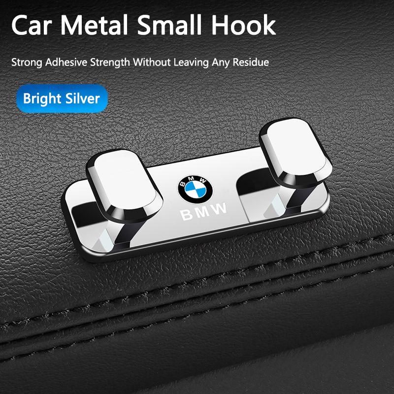 Zinc Alloy Car Styling Storage Hook Interior Accessories For BMW 1 3 5 7 Serie X1 X3 X4 X5 F10 E30 E39 F20 F30 F18 F25 M3 M4 E34 msjk68