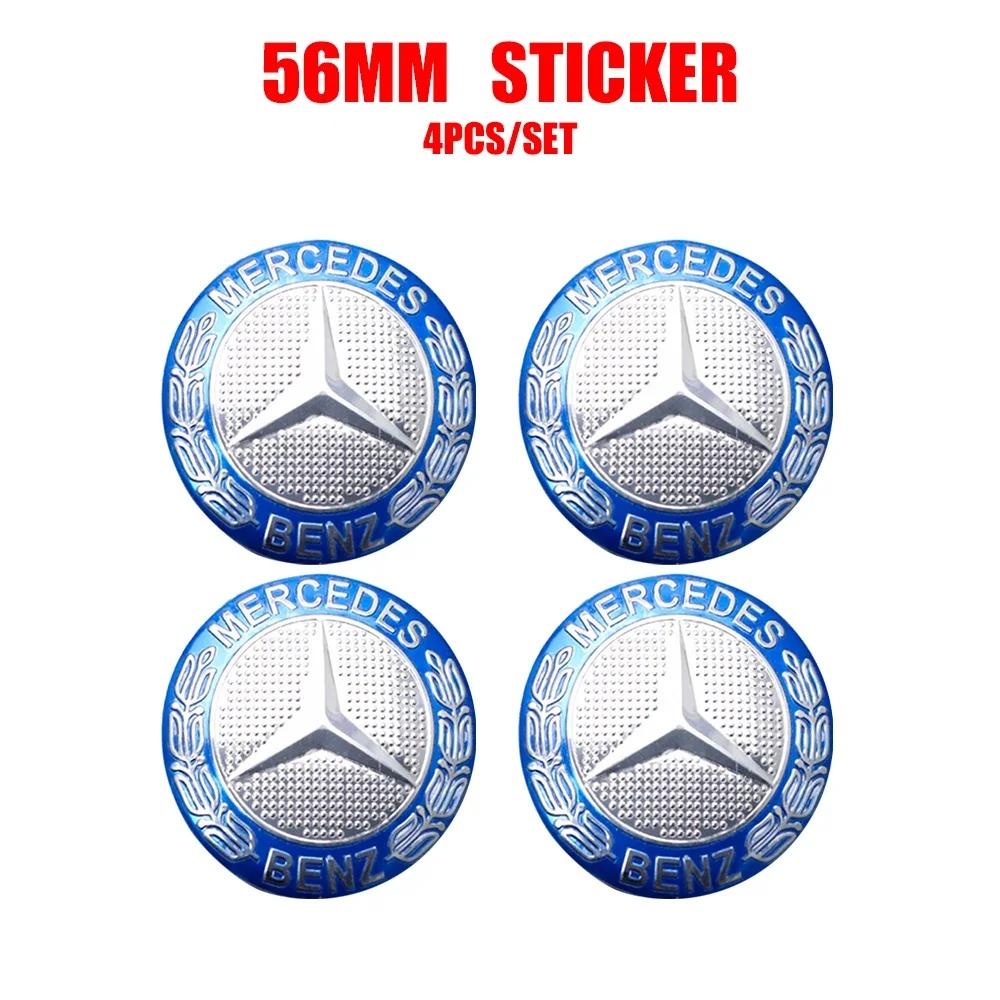 GLC GLB 4pcs 56mm Car Wheel Center Caps Stickers For Mercedes Benz AMG E S C A B Class GLE GLS CLS GLA GLK GLB W205 W206 W221 W