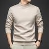 Men's High Collar Jacquard Knit Sweater - Autumn/Winter Business Casual