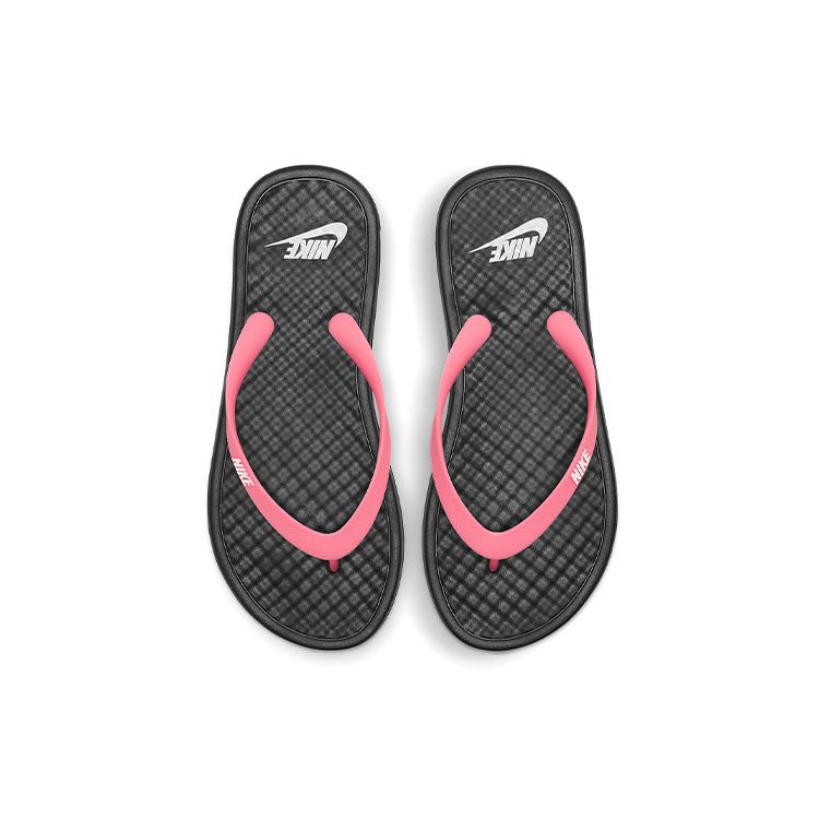 Nike On Deck Black Sunset Pulse Women Sneakers White CU3959-005