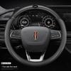 Genuine Leather Non-Slip Steering Wheel Cover for Hongqi H5/HS5/HS7/H7/H9 - All Seasons, Ultra-Thin