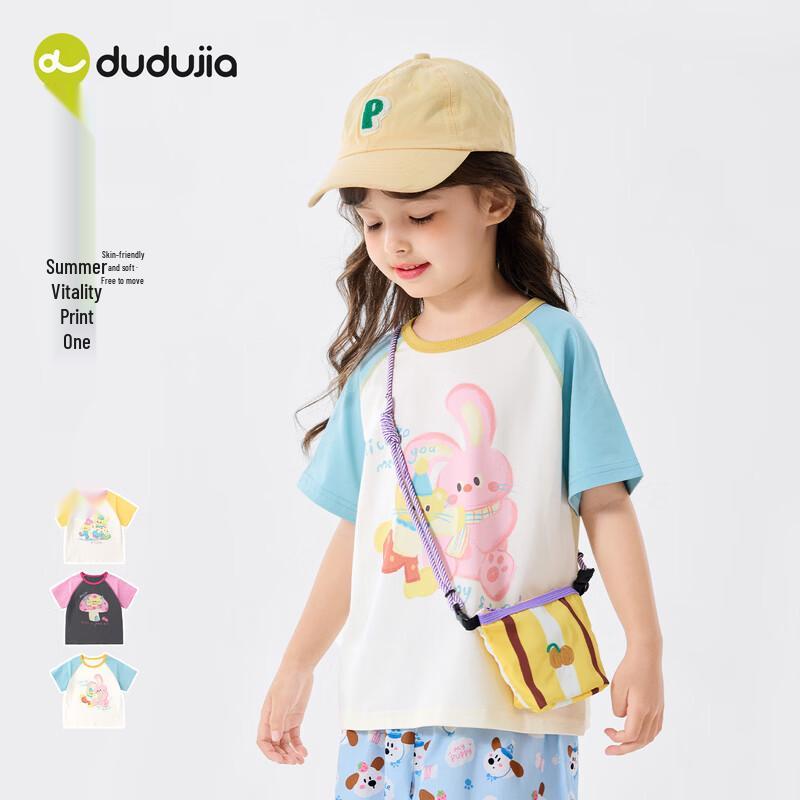 

Toddler Girls Short Sleeve Print T-Shirt 100
