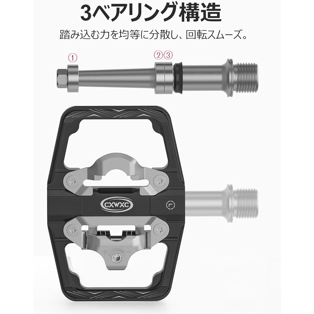CXWXC Bicycle Binding Pedals, Single-Sided Flat Pedals, Non-Slip Aluminum, Durable, with Cleats, Black (CX-160)
