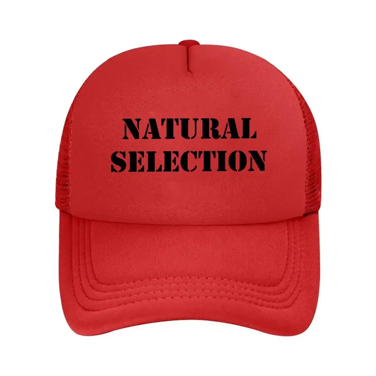 Natural Selection Bold - Inspired, Text Art Design Mesh Baseball Cap One Size