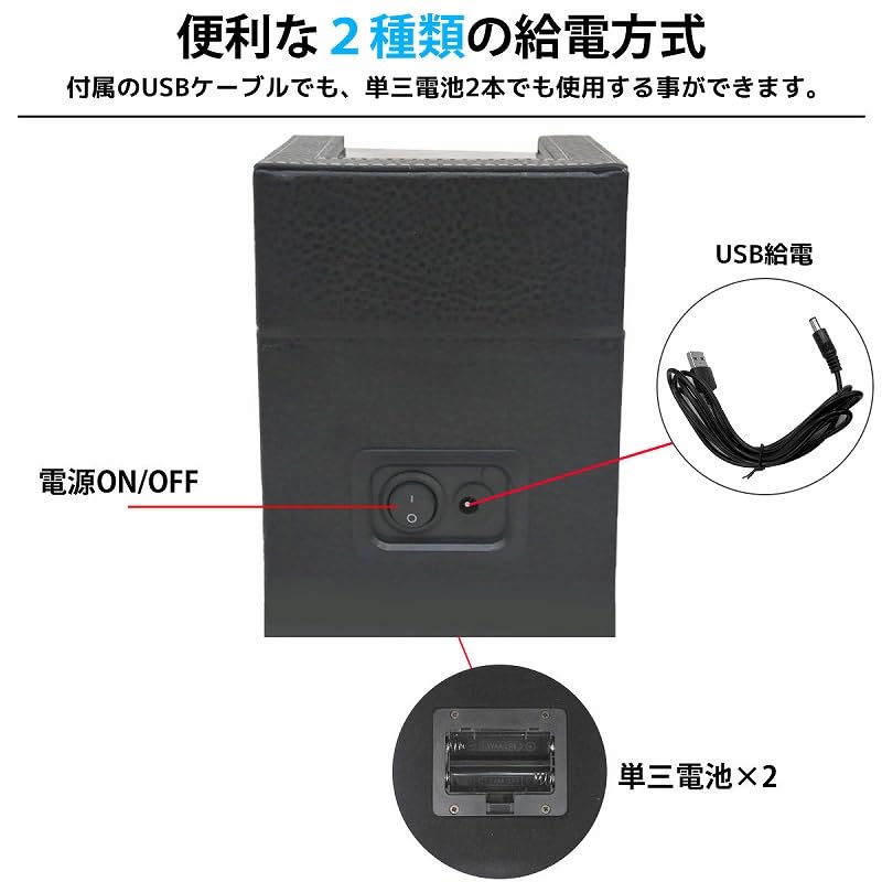 WNJAPAN Rota Relógio, Rota Relógio Automático Individual, Operação Silenciosa, Presente Popular, Item de Decoração, Couro PU Preto Embossado, WM-01BK