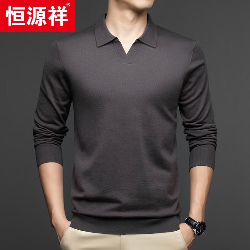 Hengyuanxiang Cashmere Blend Polo Sweater