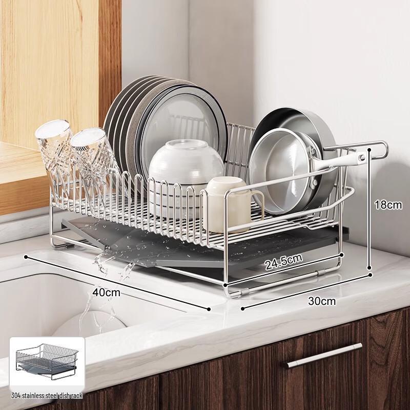 Upgraded 304 Stainless Steel Countertop Dish Rack