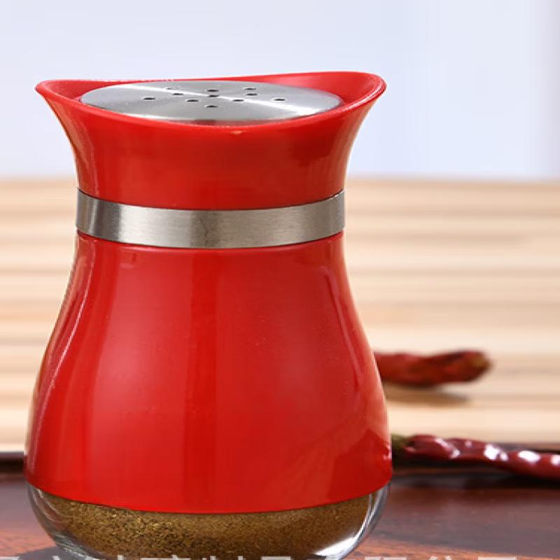 Stainless Steel Seasoning Jars