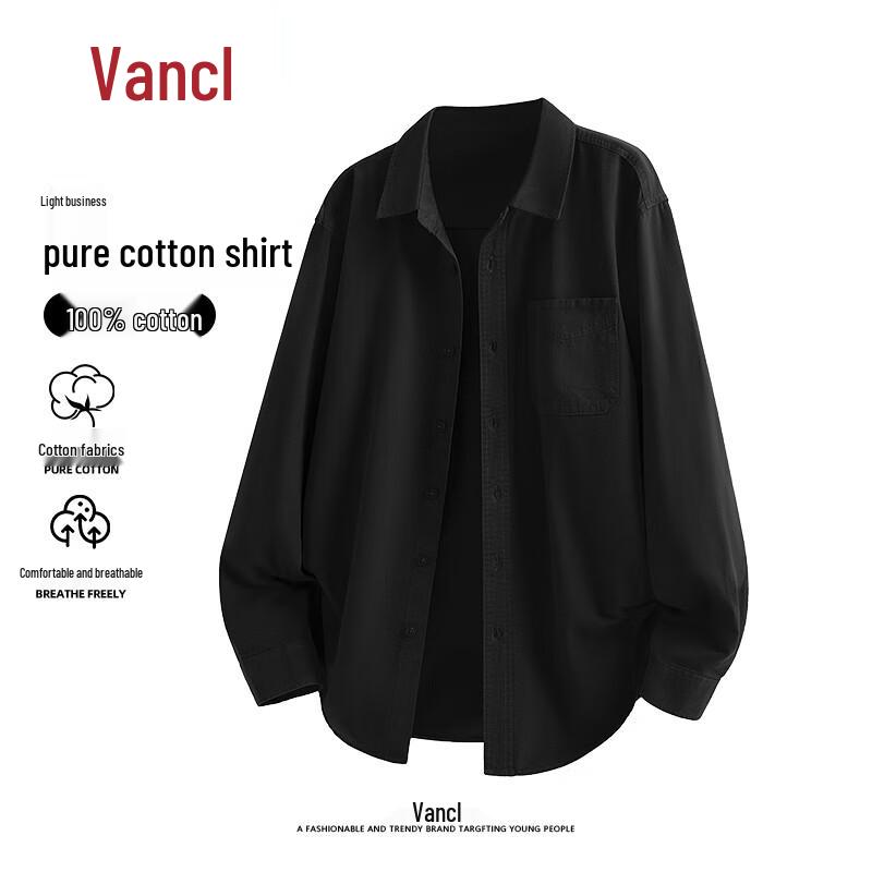 

VANCL Men s Pure Cotton Business Casual Long Sleeve Shirt XL